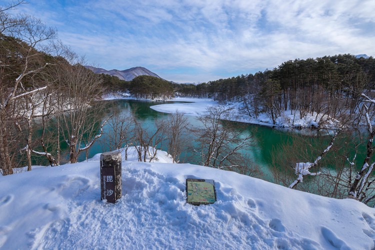 Goshikinuma Mysterious Ponds Urabandai Travel Guide