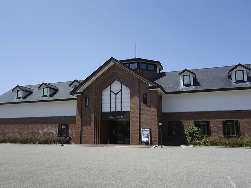 Mount Bandai Eruption Memorial Museum