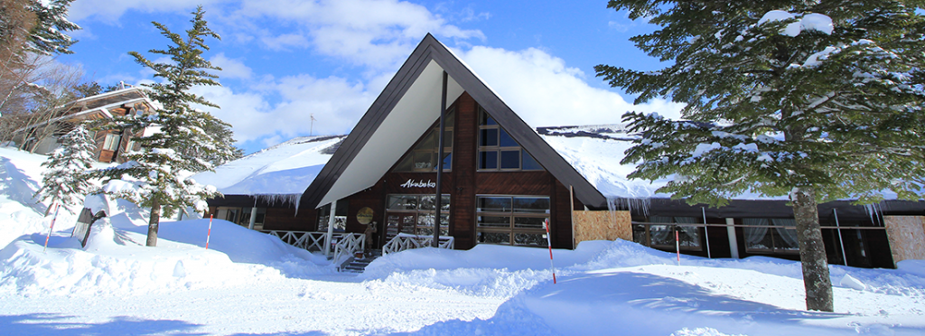 Nature Cottage Akabeko