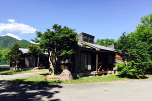 Nature Cottage Akabeko