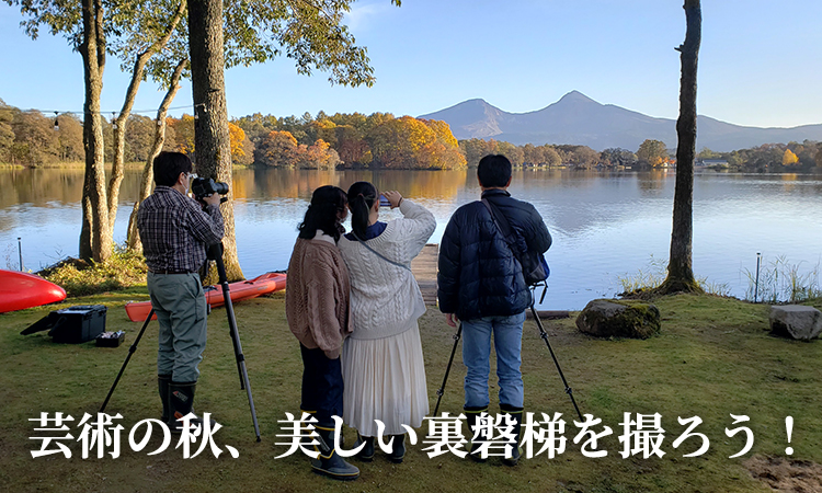 季節のおすすめ2