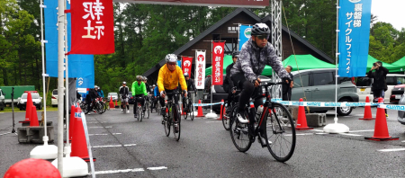 第40回桧原湖1周ファミリーサイクリング大会