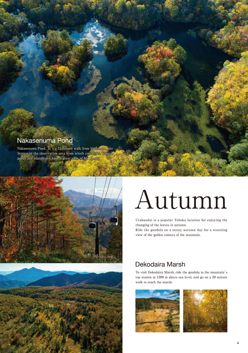 Urabandai The Lake District of Japan (202105)-05の画像
